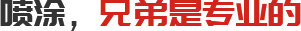 玉米视频污视频玉米视频在线免费观看